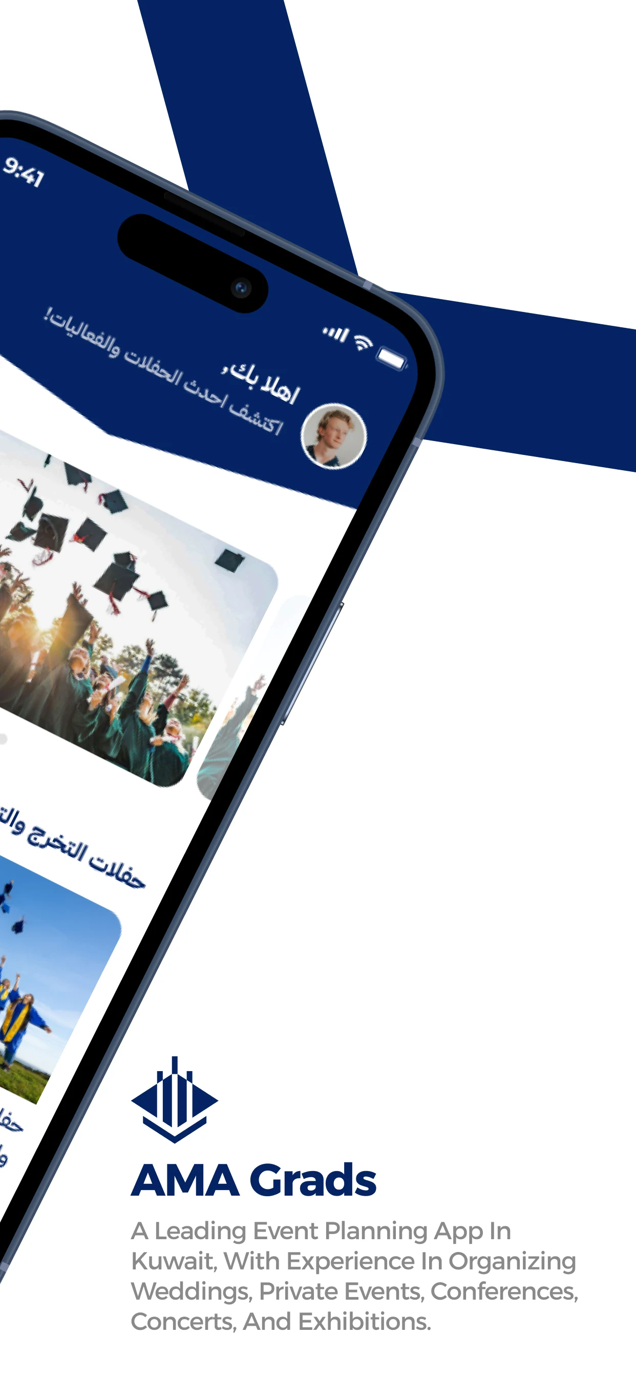 AMA Grads , Events & More